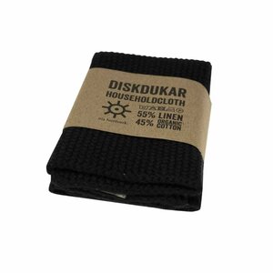 Iris Hantverk Tiski/siivousliina, musta