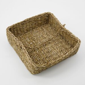 Nicolas Vahe Naba basket 23 x 23 x 7 cm