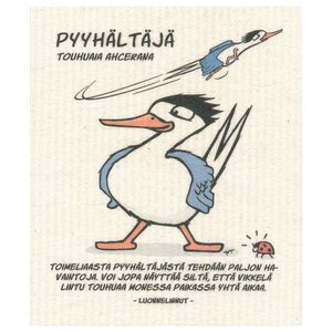 More Joy Pyyhältäjä tiskirätti