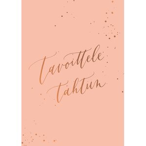 Kalligrafiastudio Tavoittele tähtiin -kortti