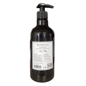 Strömshaga Brobacka Hand Soap 500 ml - CHOOSE YOUR SCENT