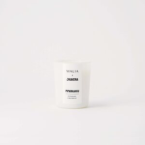 Malia Piparkakku mini-tuoksukynttilä, 75g