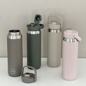 Aya&Ida Sporttipullo 700 ml - VALITSE VÄRI