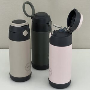 Aya&Ida Lasten juomapullo pillillä 350 ml - VALITSE VÄRI