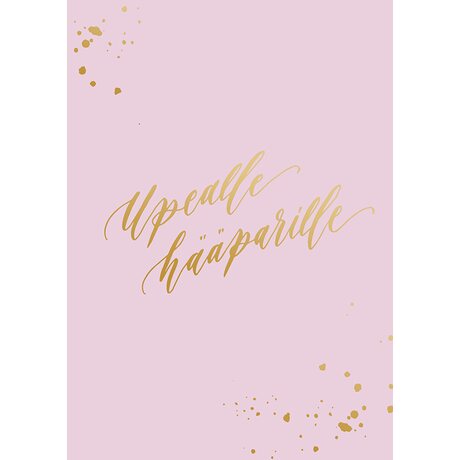Kalligrafiastudio 2-osainen upealle hääparille kortti