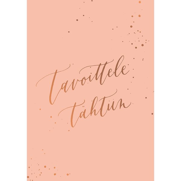 Kalligrafiastudio Tavoittele tähtiin -kortti